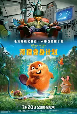 国产一级免费